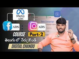 Meta Ads Mastery: Advanced Techniques in Telugu