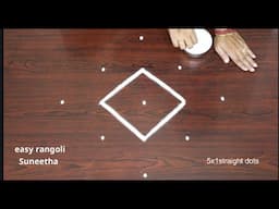 Traditional rangoli easy to draw for beginners🌸simple muggulu🌸Beautiful kolam with 5 dots