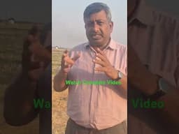 Residue Decomposition में सूक्ष्म जीवों को nitrogen की अधिक जरूरत #agriculture #farming