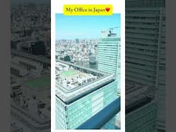 My office In Japan