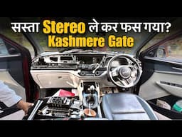सबसे सस्ता Car Stereo with Apple CarPlay and Android Auto Real Experience