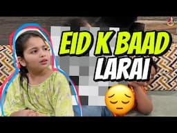 Aayat Arif II EID k Baad LARAI ii vlog
