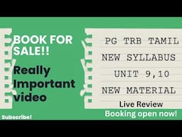 PG TRB TAMIL NEW SYLLABUS UNIT 9,10 MATERIAL AVAILABLE NOW | BOOKING OPEN NOW | NEW MATERIAL 2025