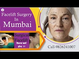 Facelift Surgery In Mumbai | Facelift Surgery Cost In Mumbai | Zenith Clinic
