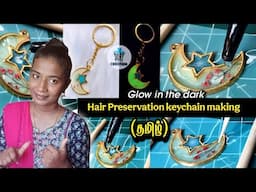 DIY Resin Keychain with Glow Pigment – Step-by-Step Tutorial in tamil