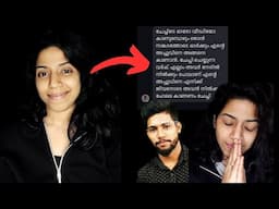 സഹോദരനെ വീണ്ടും കാണാൻ | Requested Video | Makeup Transformation | Niv Vin Arts