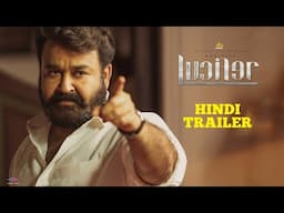 Lucifer Movie Hindi Trailer | Mohanlal | Prithviraj Sukumaran | Antony Perumbavoor | Murali Gopy