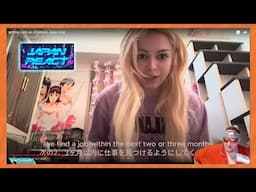 Getting a job as a hostess Japan vlog @silviethequeen  [React Video]