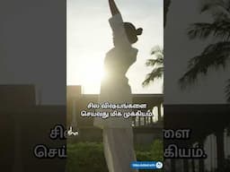 பெண்கள் ஏன் 12 வயசுல இருந்து யோகா செய்ய ஆரம்பிக்கணும்?|Why BellyFat is Dangerous ToA Woman’s Health?