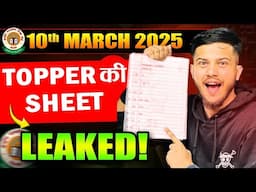Class 10 Math Topper Answer sheet Exposed 🔥(15 marks Extra )