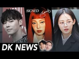 Lisa & Jennie Auto-pen Signed Album / NewJeans Appears at Court / RIP Wheesung [DK NEWS]