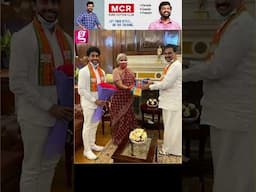 அந்த மனசு தான் Sir கடவுள்..😍MLA செய்த நெகிழ்ச்சி செயல்