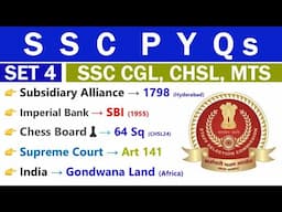 SSC PYQS SERIES 2025 | SET 4 | MOST REPEATED QUESTIONS | IMPORTANT FOR CGL CHSL MTS MUST WATCH! |