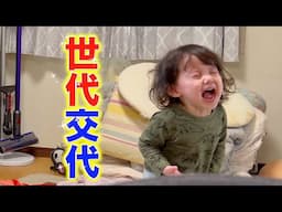 ドラゴンボール界隈？【世代を超えて】