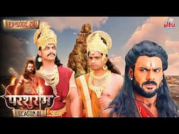 देवताओं और असुरों का समुद्र मंथन ⛰🌊| PARSHURAM S1 - Episode 20 | Vishal Aditya Singh