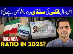 Italy Visa Ratio in 2025 | Intiana/BLS Italy appointments | Italy Study Visa 2025 Latest Update