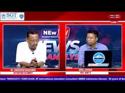DR. YENGKOKPAM DHAKESHWOR AUTHOR AND COLUMNIST ON 𝐍𝐄𝐖𝐒 𝐀𝐍𝐀𝐋𝐘𝐒𝐈𝐒