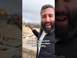 Mashiach is coming.