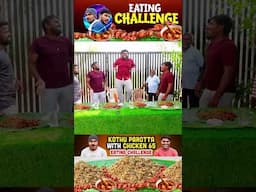 கொத்து பரோட்டா Eating Challenge | Fun-ஆ இருக்க போகுது | Mad Brothers