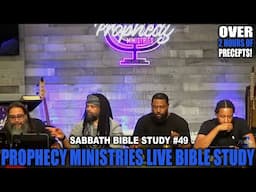 Sabbath Bible Study #49 - Israelite Teaching