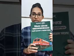 New app for RRB Railway exam preparation by Rankers Notes #rrb