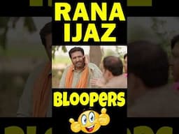 Rana Ijaz New Funny Bloopers | Rana Ijaz New Funny Video | Rana Ijaz Funny Moments |  #ranaijaz