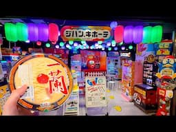 Japan's Unique Vending Machines by Don Quijote 🍜🍓🍞