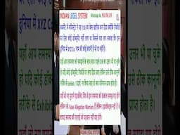 Effect of non exhibiting a Certificate of Incorporation of a company