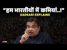 History, Do Indians Care? Nitin Gadkari
