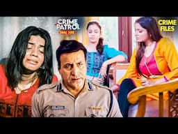 साल 2025 का ऐसा कांड की हिल जाएगी पैरों तले ज़मीन | Best Of Crime Patrol | Mystery | Full Episode