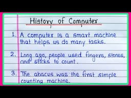 10 lines Essay on History of Computer in English | History of Computer