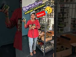 ithuku mela ena solla? 😥