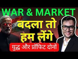 WAR AND MARKET PREDICTION 28 APRIL| BANKNIFTY PREDCITION NIFTY ANALYSIS FOR TOMORROW