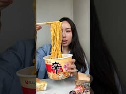 convenience store mukbang #noodles #familymart