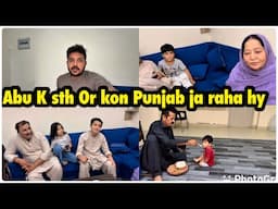 Abu k Sth Or Kon Punjab ja Ja Raha hai .. babar akbar vlog