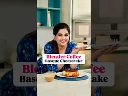 Blender Coffee Basque Cheesecake I #Shorts I Pankaj Bhadouria