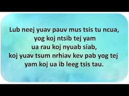 Lus Txhawb Siab (#34) Tsis Txhob Maj