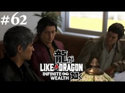 Like a Dragon: Infinite Wealth #62 || PS4 || You Changed My Life, Kiryu-san