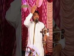 gorkhtilla ਰੋਜ਼ਾ mere peer da avtar balkar nath and Party