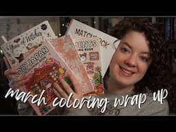 March Coloring Wrap Up | 2025