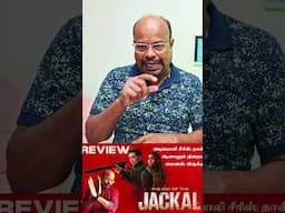 அந்த இடம்லாம்  அல்லில்ல அந்தமாதிரி சீன் The Day of the Jackal  Series Review tamil | Eddie Redmayne