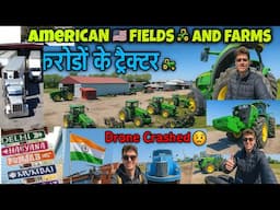 Yahan Hain Crores 💵 Ke Tractors 🚜😲| Drone Crash 💥 Ho Gaya 🤯| America 🇺🇸 Kheto Mein Aaya Load Lene 🚛