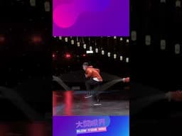 Rope-skipping performance