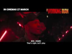 A Working Man | Official 30s TV Spot Home | In Cinemas 27 March