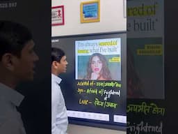 Scared of - डरना | English Newspaper Translation #shorts