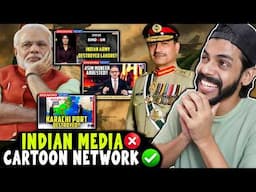 INDIAN MEDIA ❌ CARTOON NETWORK ✅️
