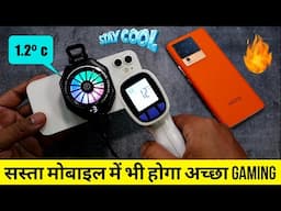 Amsdifio Gaming mobile cooler unboxing and review | Techie vsk