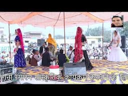 लाजवाब गायकी-गांव दिनोद में*फूल सिंह नौटंकी#सांगी रहीश यादव-अमित जांगड़ा एंड संजू ने तोड़ बिठादियाNK