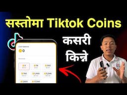 How To Buy TikTok Coins || TikTok Ma Coins Recharge Kasari Garne