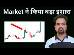 crash is over ? | what next |  bank nifty | nifty analysis with sarjeet rathi
